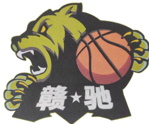 Jiangxi Ganchi